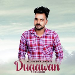 Duaawan (The Blessings)-OjEHZTp7Yws