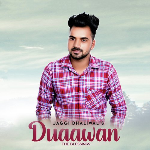 Duaawan (The Blessings)