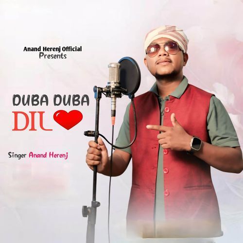 Duba Duba Dil