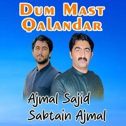 Dum Mast Qalandar-OANceUF7c1w