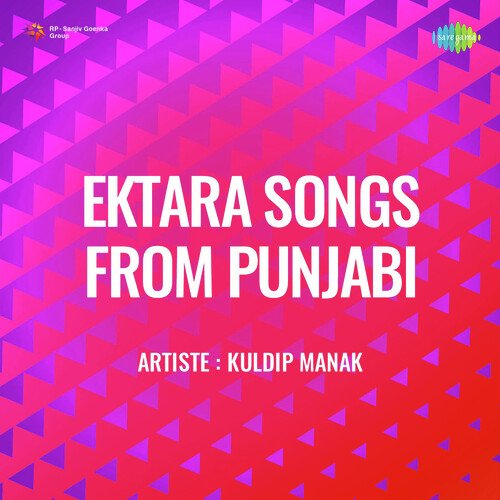 Ektara Songs From Punjabi