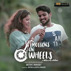 Emotions On Wheels-RBE6VDJ,YXQ