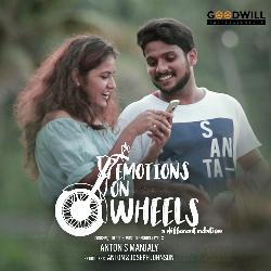 Emotions on Wheels-Ix44WzFgXVE