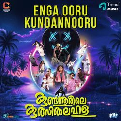 Enga Ooru Kundannooru (From &quot;Kundannoorile Kulsitha Lahala&quot;)-IgkoZy56fAs