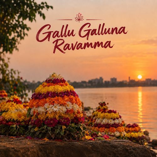 Gallu Galluna Ravamma