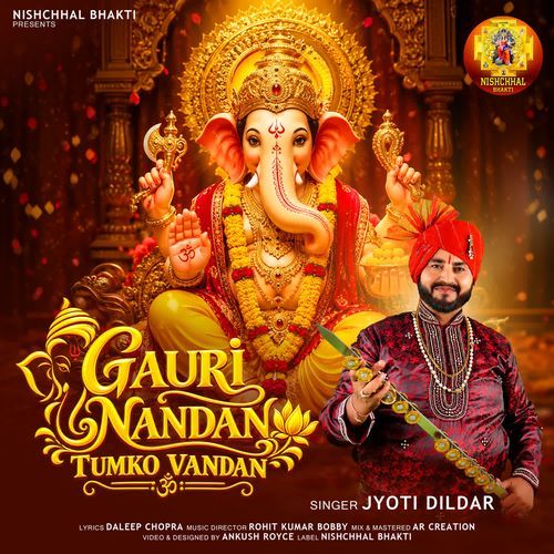 Gauri Nandan Tumko Vandan