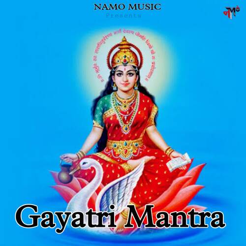 Gayatri Mantra