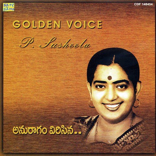 Golden Voice P. Susheela - Anuraagam Virisenaa