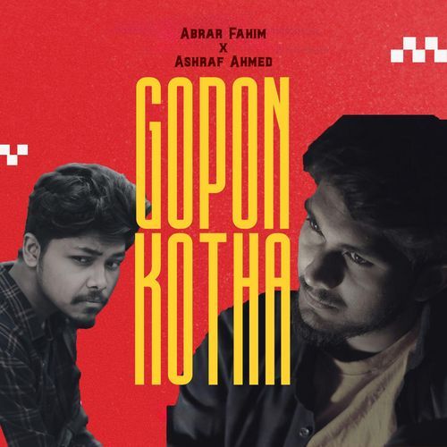 Gopon Kotha