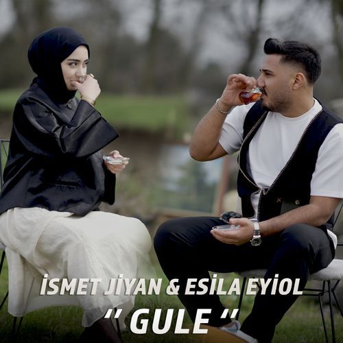 Gule