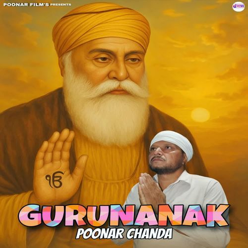 Gurunanak