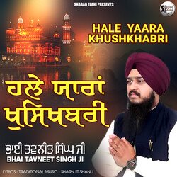 Hale Yaara Khushkhabri-Rw1eZRxdfnk