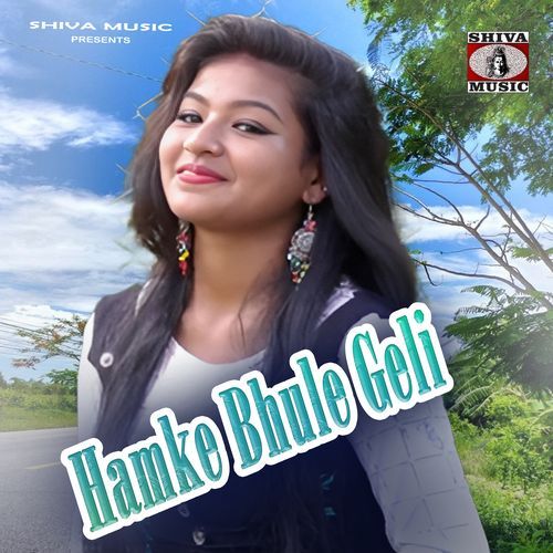 Hamke Bhule Geli