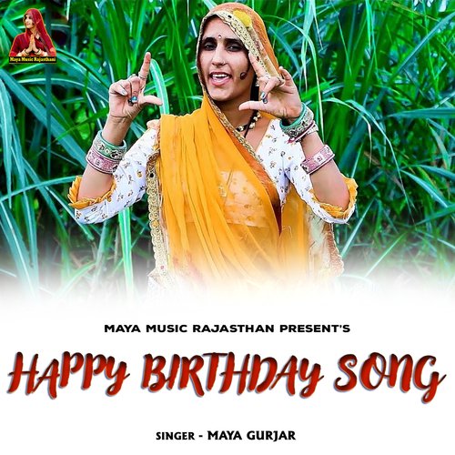 Happy Birthday Song