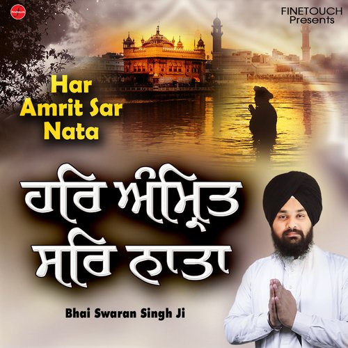 Har Amrit Sar Nata