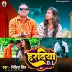 Hardiya 0.1