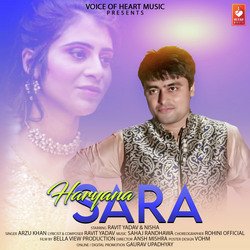 Haryana Sara-JQYmVhZyeEo