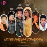 Heiya Hayum Sonarani