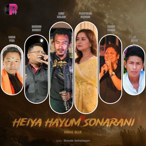 Heiya Hayum Sonarani