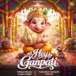 Hey Ganpati