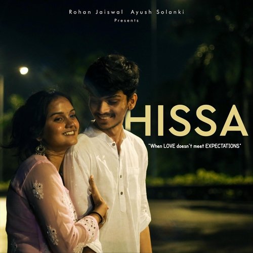 Hissa (feat. Gaurav Pawar)