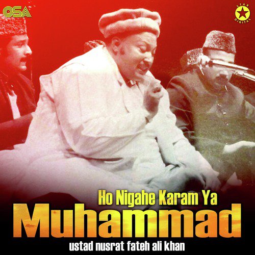 Ho Nigahe Karam Ya Muhammad_poster_image