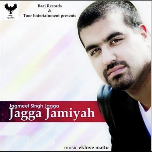 Jagga Jamiyah