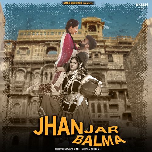 Jhanjar Balma