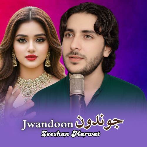Jwandoon