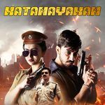 unnai paarthathaale naan engo pogiraan