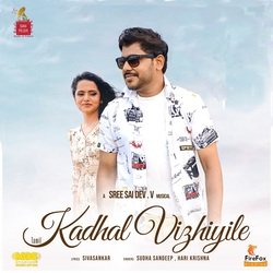 Kadhal Vizhiyile-AT4FdR0FAl0