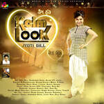 Kaim Look