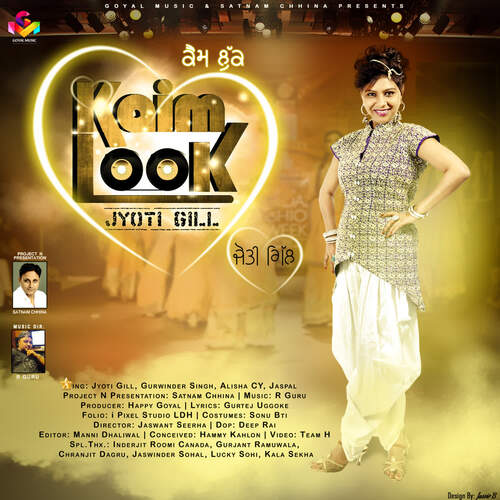 Kaim Look