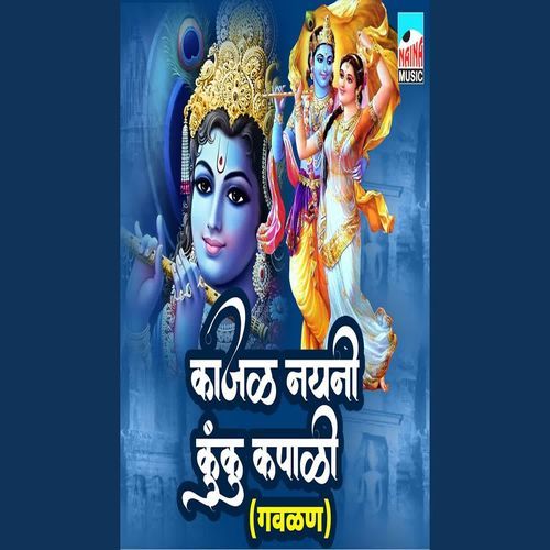 Kajal Nayni Kunku Kapali (Gavlan)