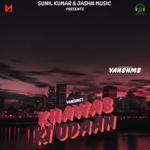 Khawab Ki Udaan