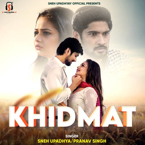 Khidmat