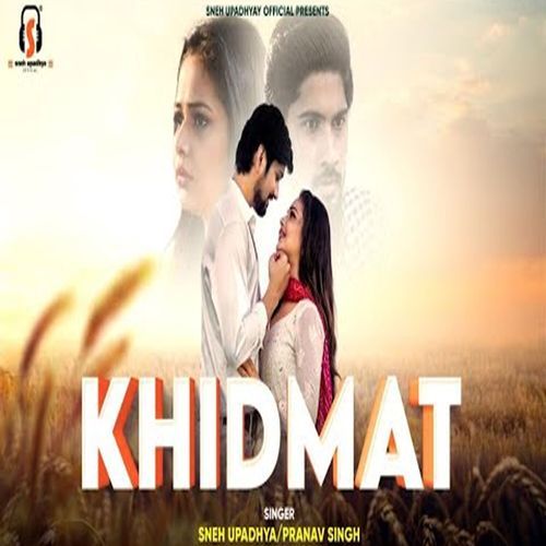 Khidmat