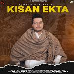 Kisan Ekta