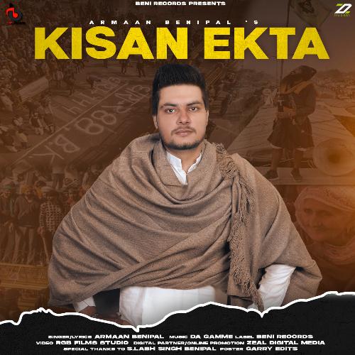 Kisan Ekta