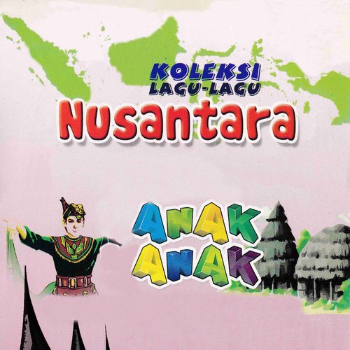 Surilang cover art