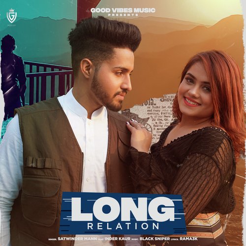 Long Relation