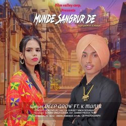 MUNDE SANGRUR DE-IjASdDF0RgQ