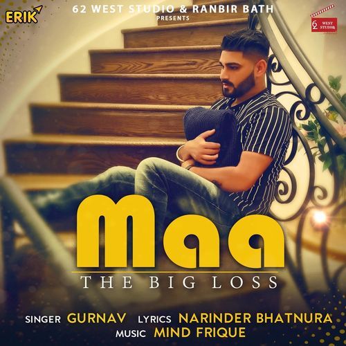 Maa (Studio)