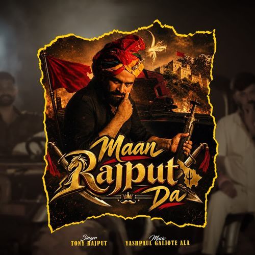 Maan Rajput Da