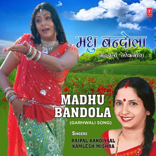 Madhu Bandola