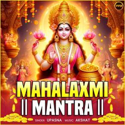 Mahalaxmi Mantra-AxIyYwdcRnI