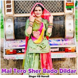 Mai Tero Sher Bado Dildar-Pl8BZDlKcHk