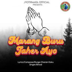 Marang Buru Jaher Ayo-NwovWBoHbV0