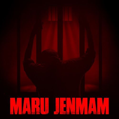 Maru Jenmam
