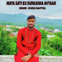 Mata sati ku surkanda avtaar-BFwYSxIEdmE